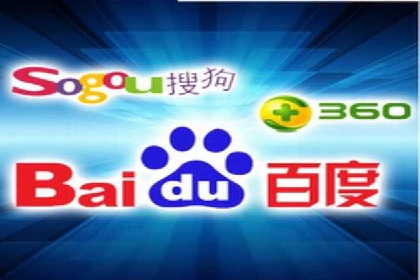 网站SEM托管服务助力企业实现业绩增长