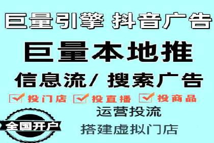 百度推广：让品牌更快速传播的秘诀